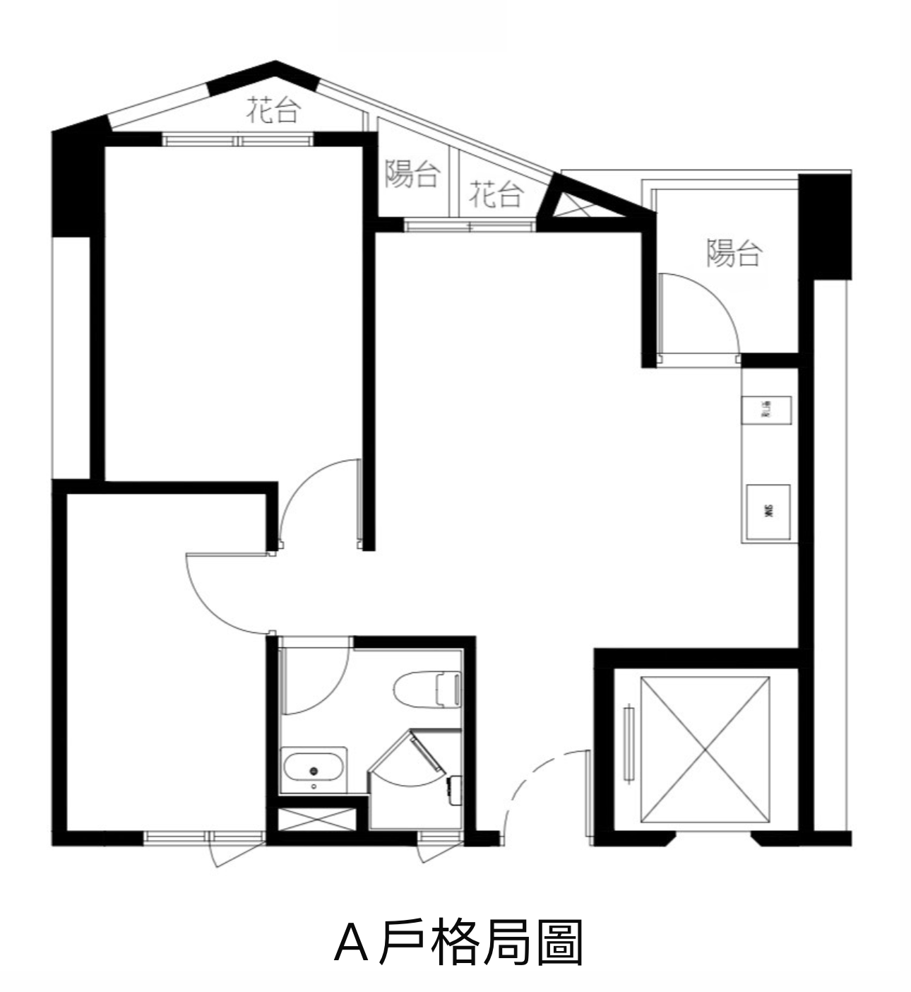 A 戶 原始格局圖